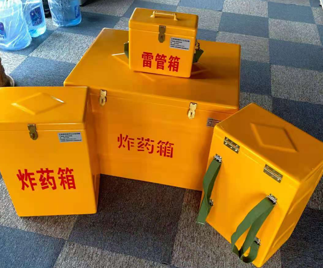 下城炸药雷管箱的型号那么多，应该如何选择？
