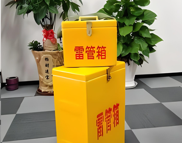 下城炸药箱雷管箱在运输过程中的注意事项